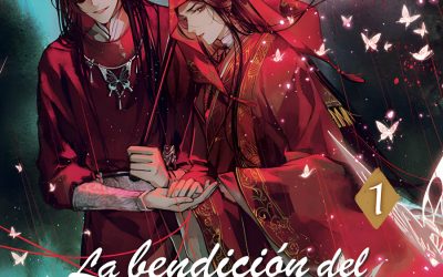 Descargar Heaven Official’s Blessing Novela en Español