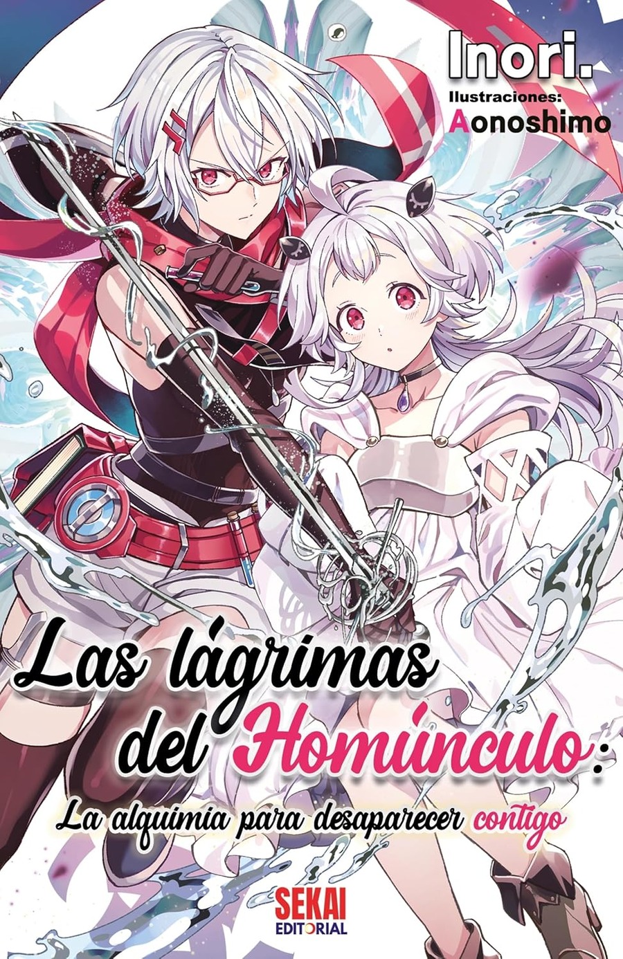 Homunculus no Namida
