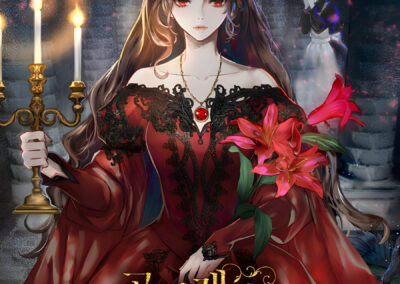 Descargar I Possessed the Final Villain of the Horror Game Novela Web en Español