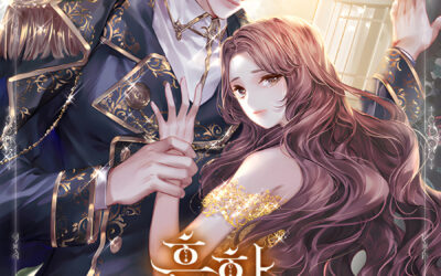 Descargar I Thought It Was a Common Transmigration Novela Web en Español