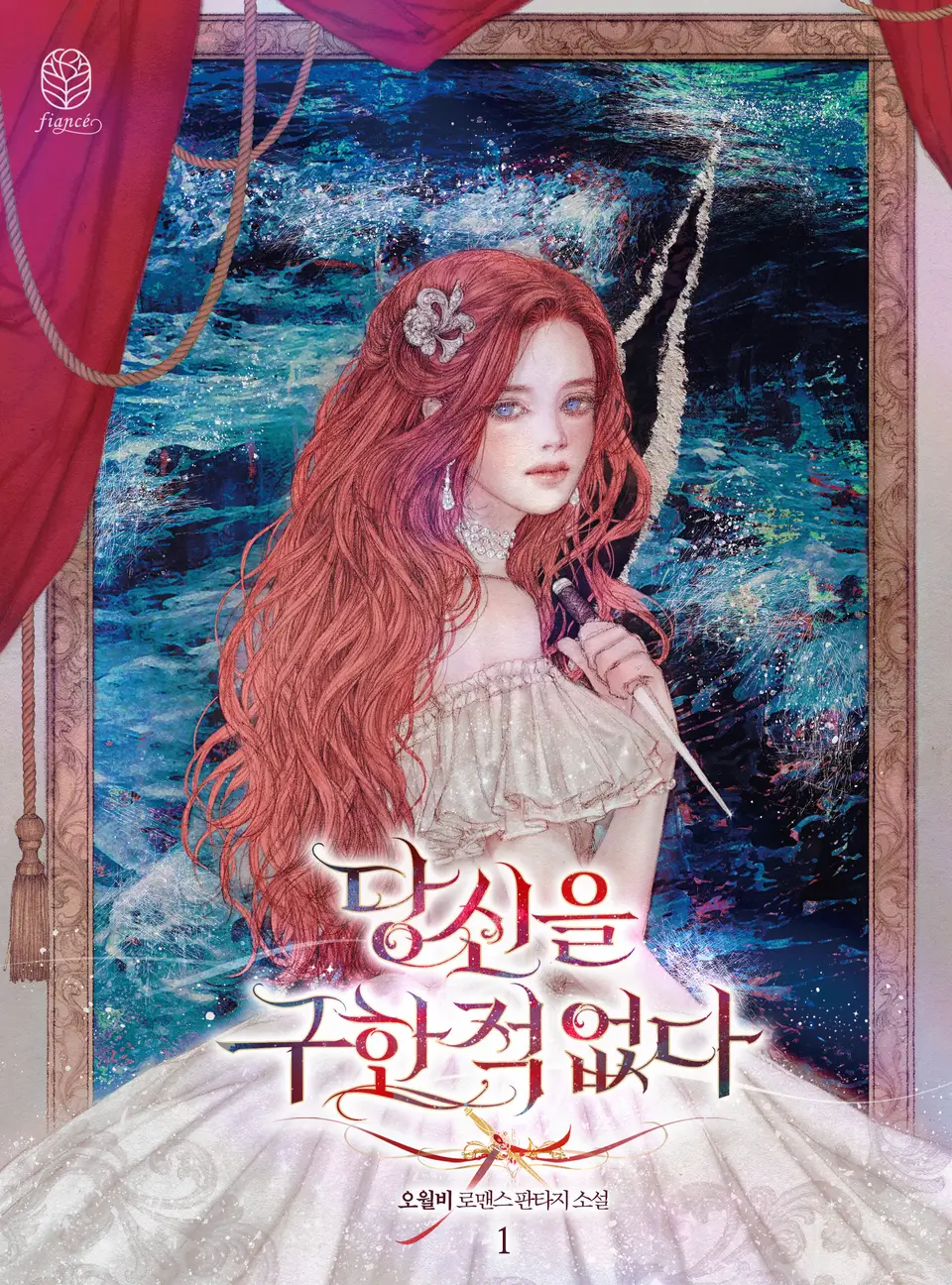 Descargar Never Saved You Novela Web en Español