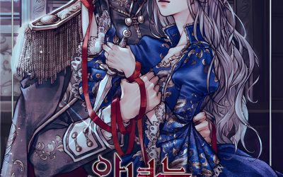 Descargar The Female Lead Raised The Villain Novela Web en Español