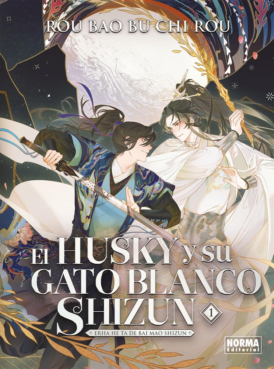 Erha He Ta De Bai Mao Shizun
