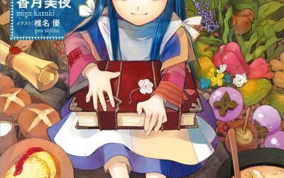 Descargar Honzuki no Gekokujou Novela Web en Español