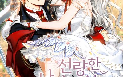 Descargar I Corrupted The Male Lead! Novela Web en Español