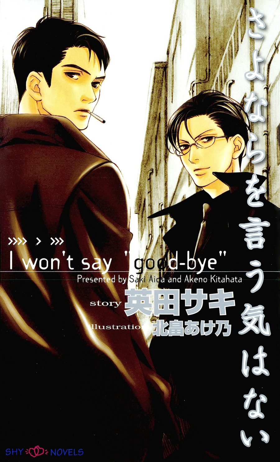 Descargar I Won’t say “Good-bye” Novela Ligera en Español
