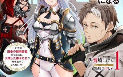 Descargar Katainaka no Ossan, Kensei ni Naru Novela Web en Español