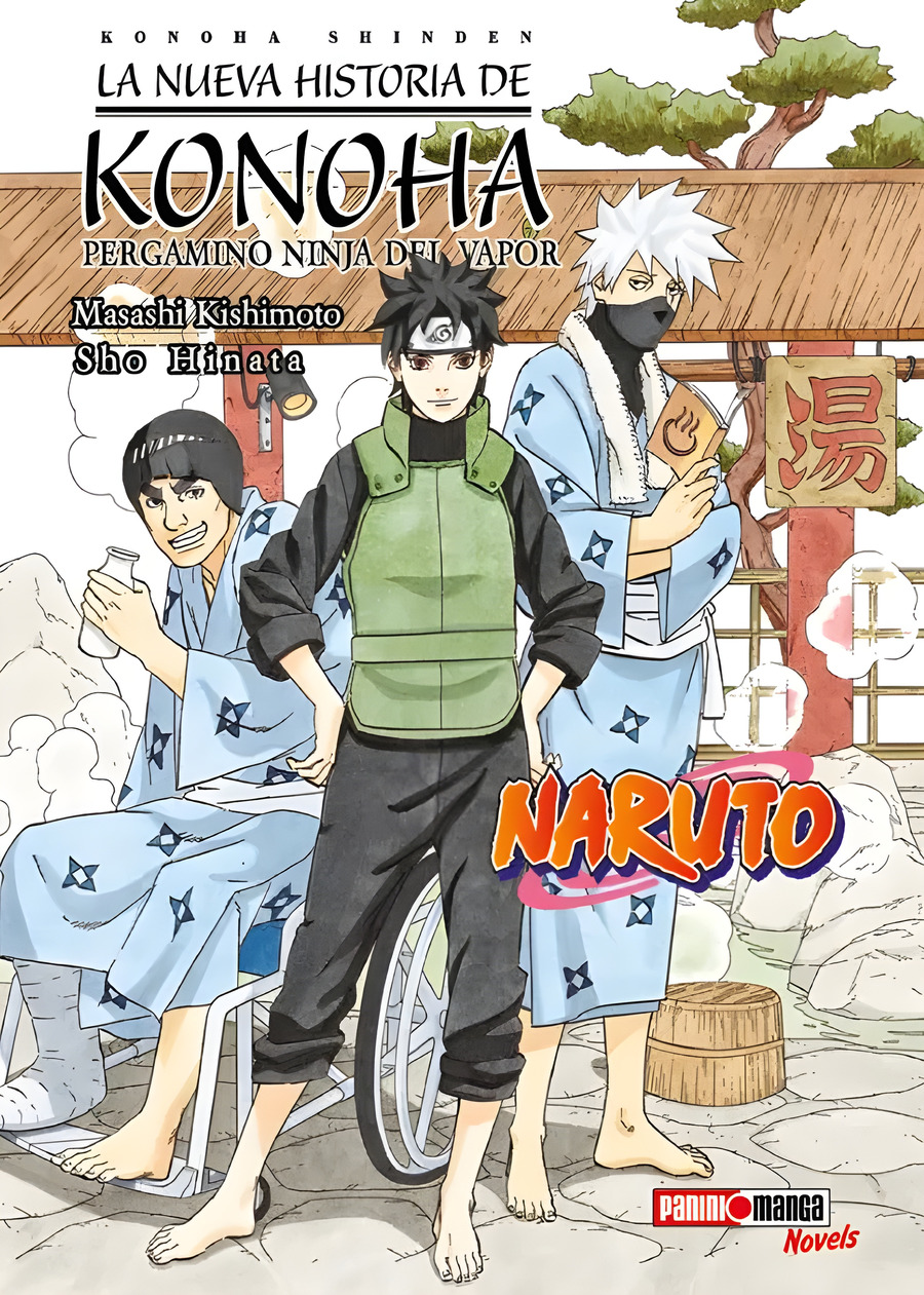 Descargar Naruto: Konoha Shinden Novela Ligera en Español