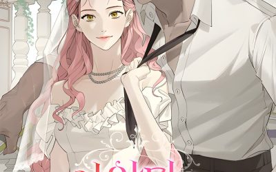 Descargar This Villain Is Mine Now Novela Web en Español