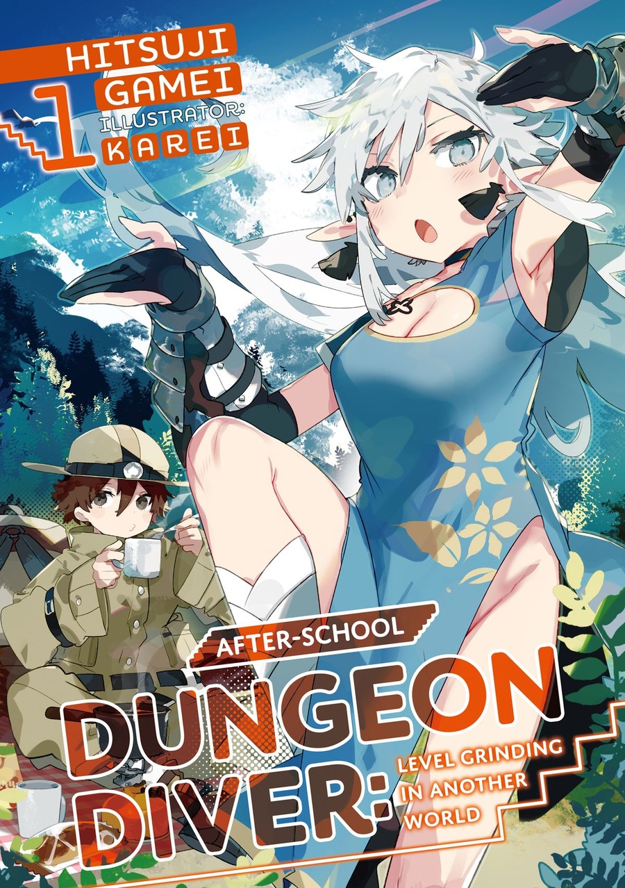 Houkago no Meikyuu Boukensha