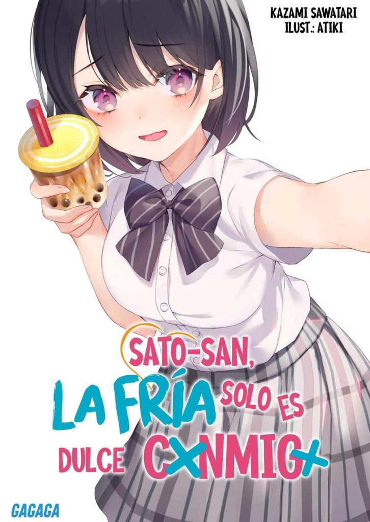 Shiotaiou no Sato-san ga Ore ni dake Amai