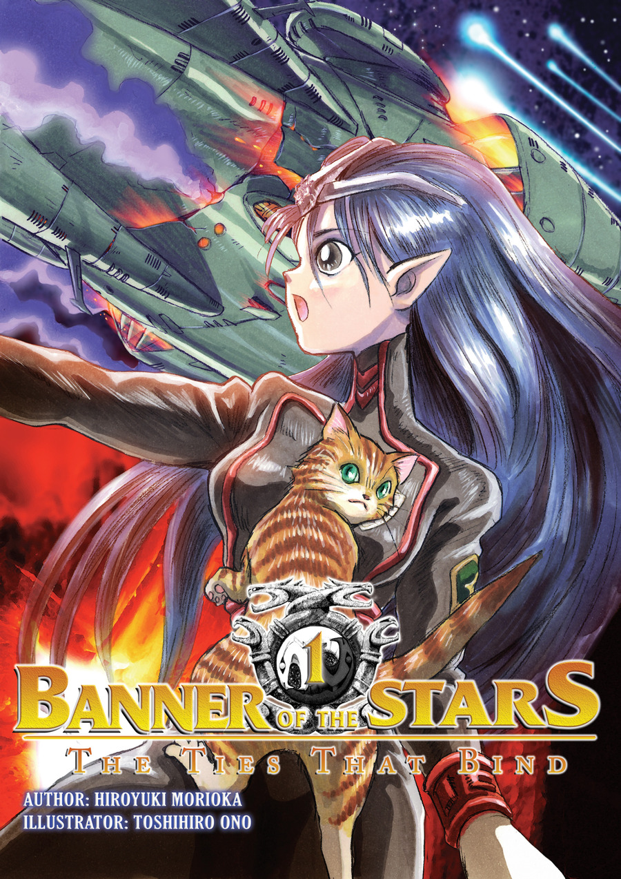 Descargar Banner of the Stars Novela Ligera en Español