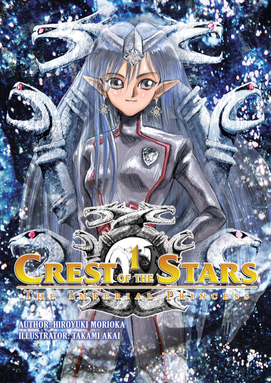 Descargar Crest of the Stars Novela Ligera en Español