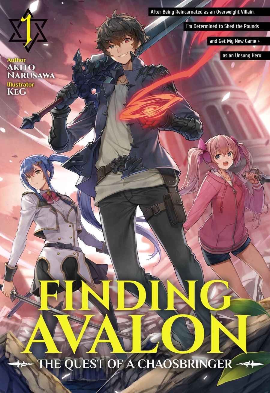 Saiaku no Avalon