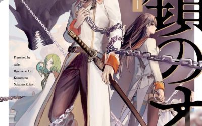 Descargar Ori of the Dragon Chain Novela Ligera en Español