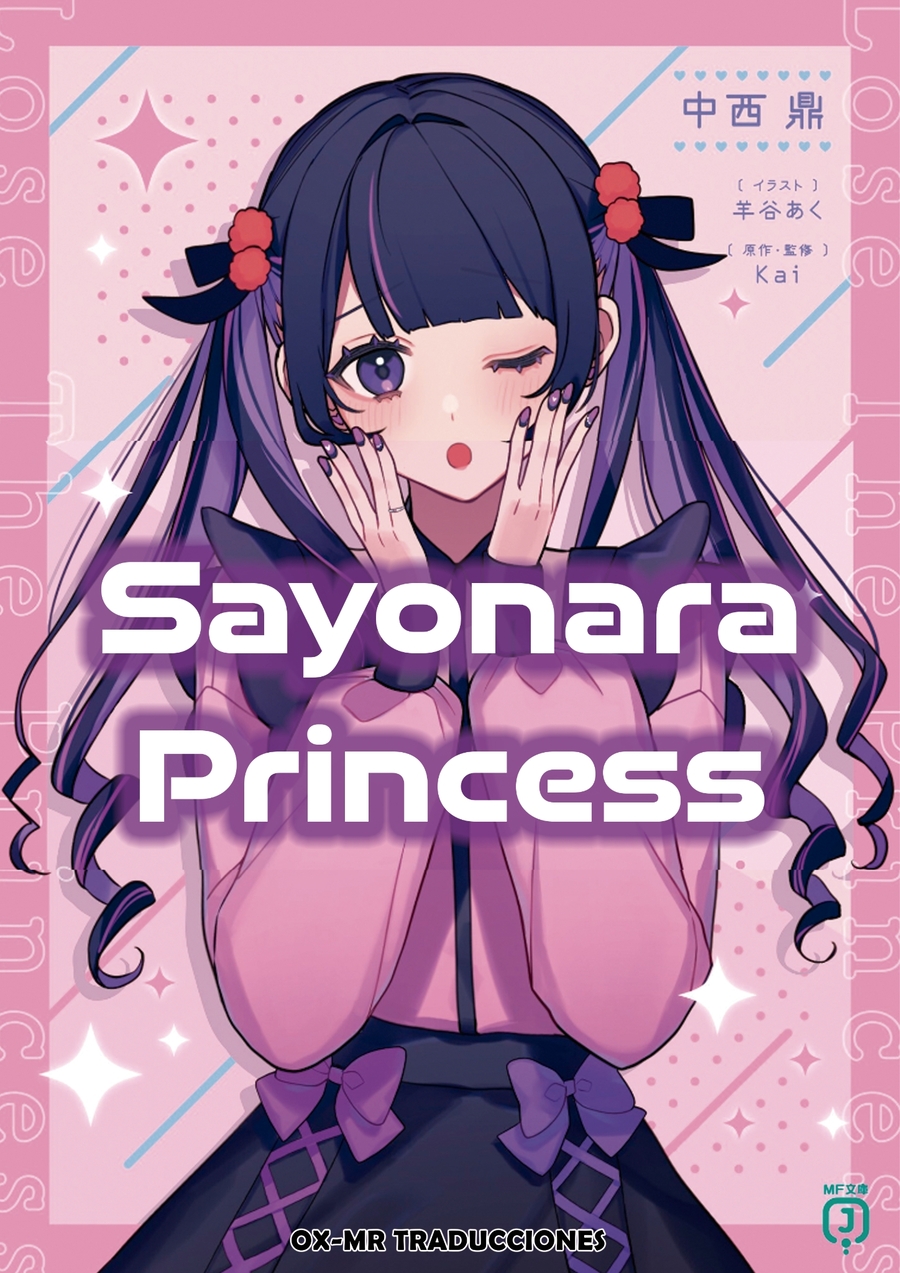 Descargar Sayonara Princess Novela Ligera en Español