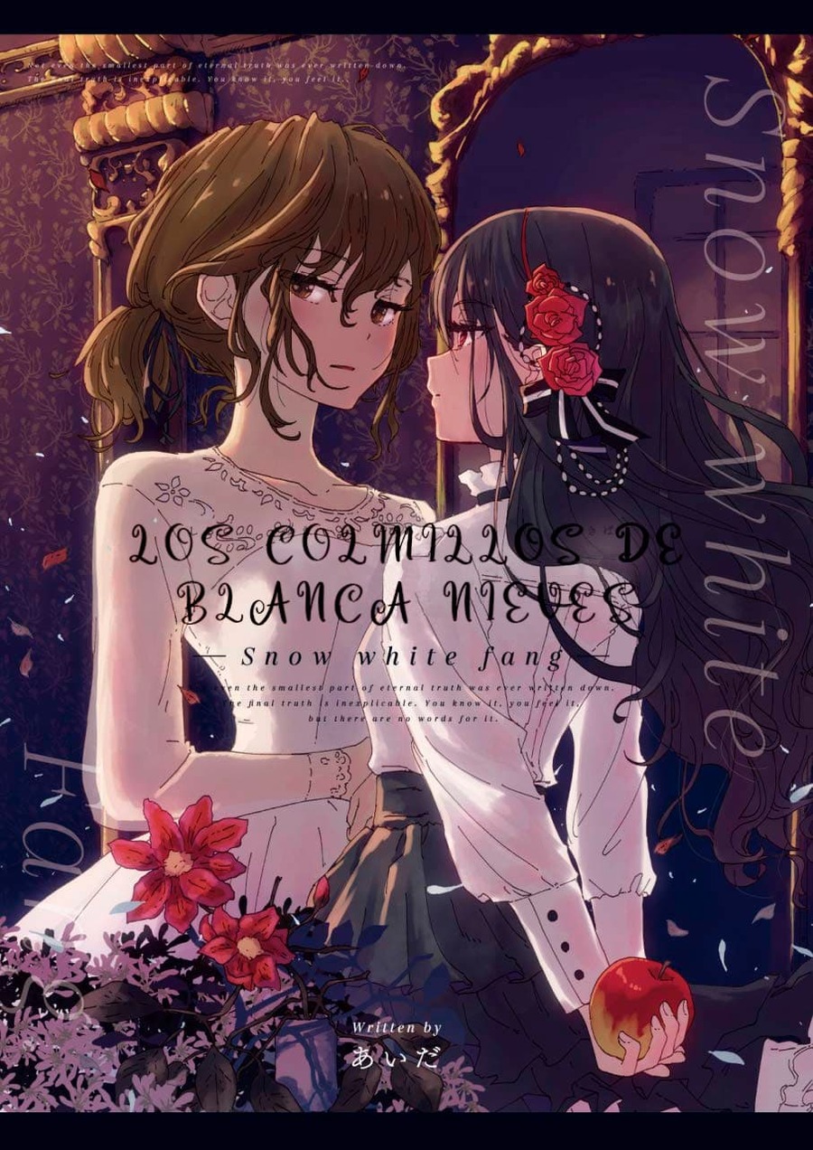 Descargar Snow White Fang Novela Ligera en Español