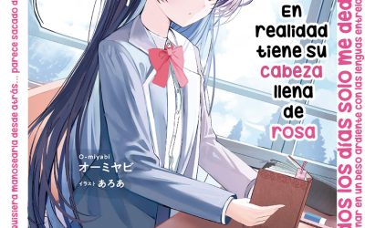 Descargar The Beautiful Cool Girl Next Door that Everyone Envies… Actually has her Head Full of Pink Novela Ligera en Español