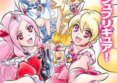 Descargar Fresh Pretty Cure! Novela Ligera en Español