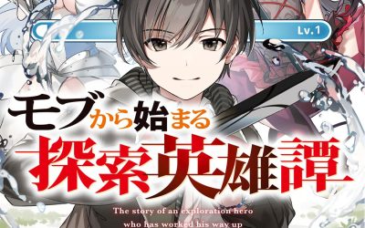 Descargar Heroic Exploration Tale Starting from Mob Novela Ligera en Español
