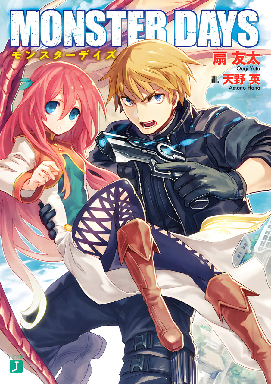 Descargar MONSTER DAYS Novela Ligera en Español