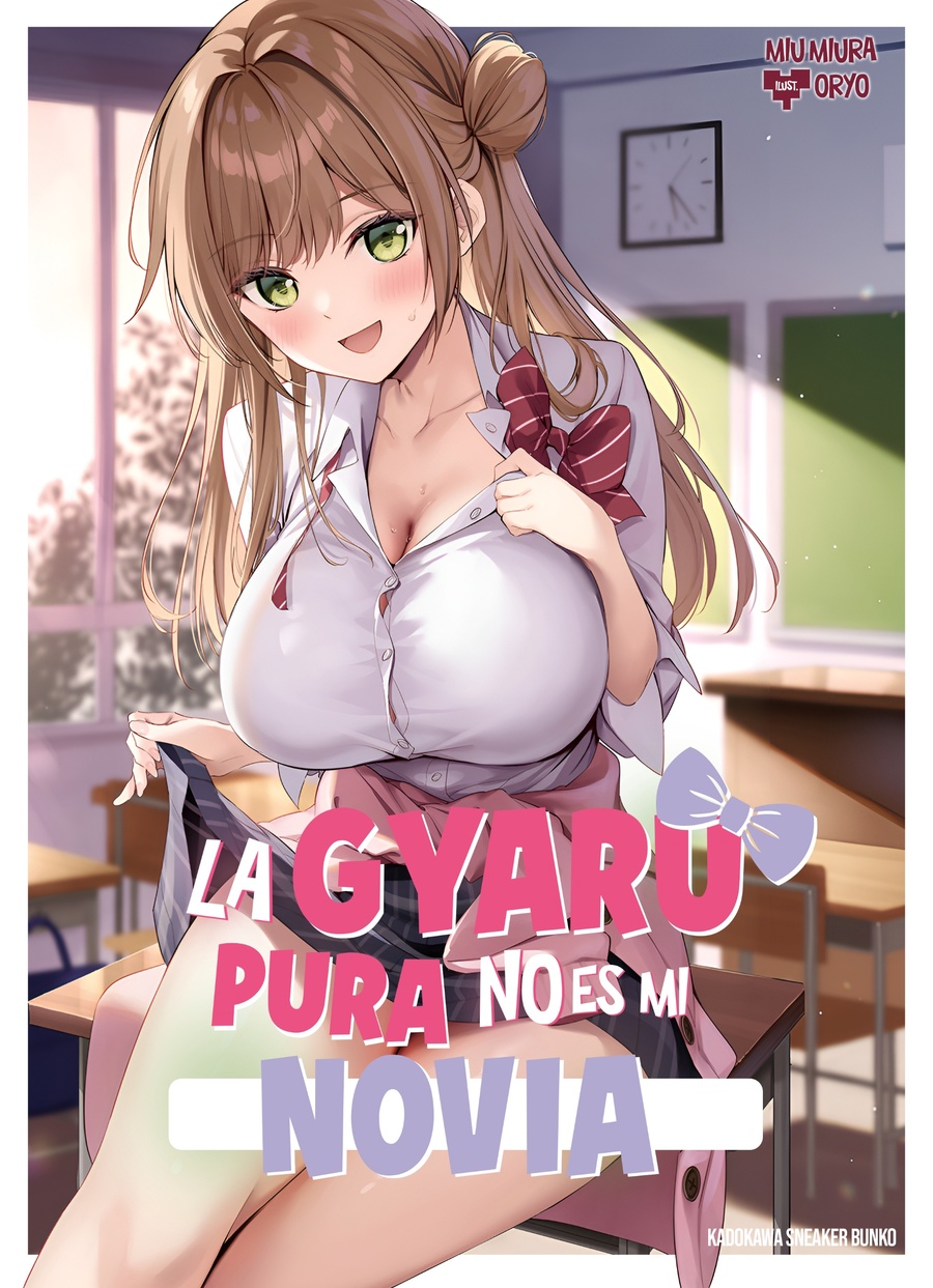 Descargar The Innocent Gal Isn’t My Girlfriend Novela Ligera en Español