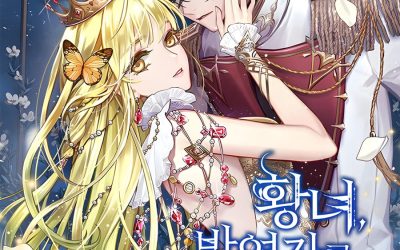 Descargar The Princess Imprint A Traitor Novela Web en Español