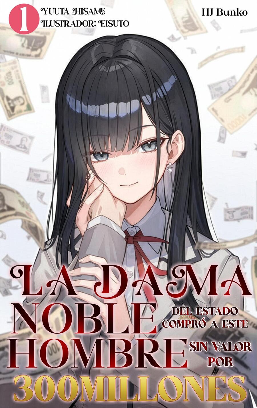 Descargar The State Noblewoman Bought This Worthless Me for 300 Million Novela Ligera en Español