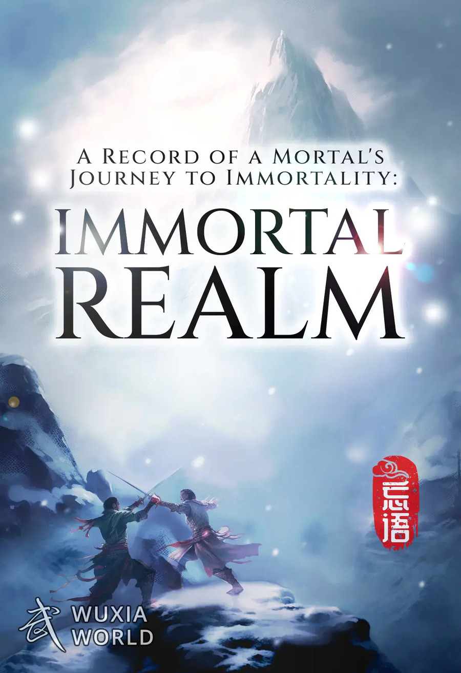 Descargar A Record of a Mortal’s Journey to Immortality – Immortal Realm Novela Web en Español