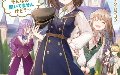 Descargar Gunjin Shoujo, Kouritsu Mahou Gakuen ni Sennyuu Suru Koto ni Narimashita Novela Web en Español