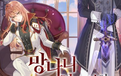 Descargar I Became the Fiancé of a Crazy Heroine Novela Web en Español