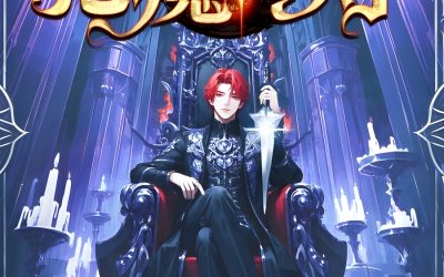 Descargar Law of the Devil Novela Web en Español