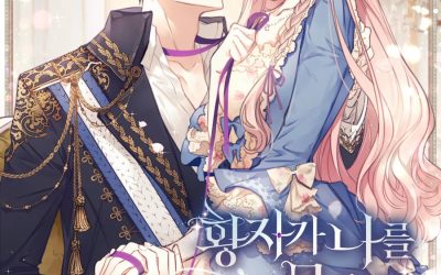 Descargar The Prince Seduces Me With His Body Novela Web en Español