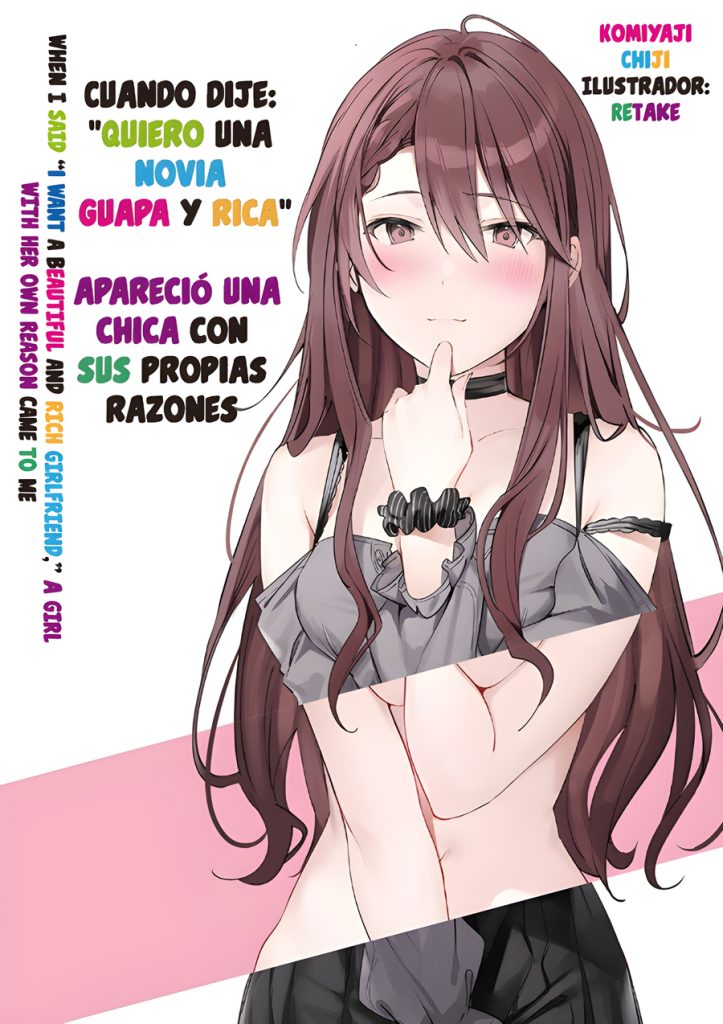 Bijin de Okane Mochi no Kanojo ga Hoshii Portada