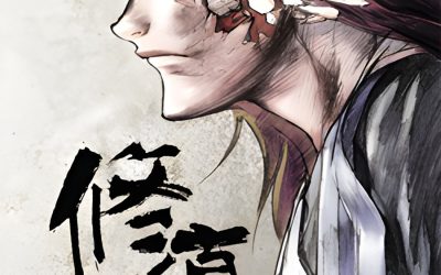 Descargar World of Cultivation Novela Web en Español