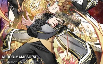 Descargar Bullet Hellion Novela Ligera en Español