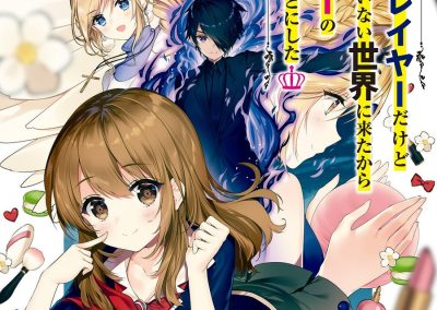 Descargar Gal Slayer Dakedo Novela Ligera en Español