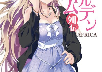 Descargar Golden Time Biographies: AFRICA Novela Ligera en Español