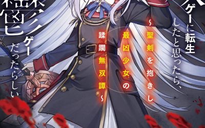 Descargar I Thought I Had Reincarnated in a Musou Game, But It Turns Out This Is a Hardcore Grimdark Game Novela Ligera en Español