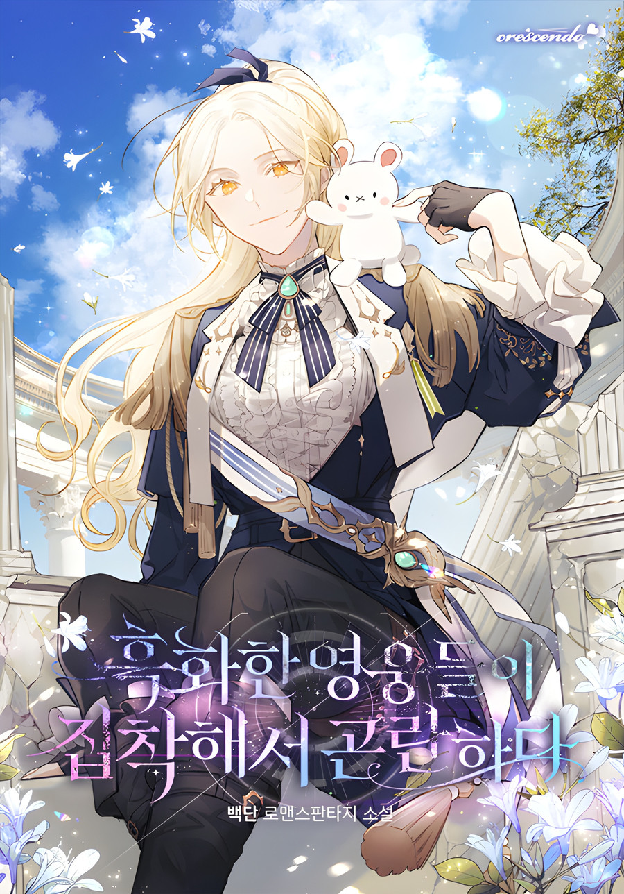 Descargar I’m in Trouble Because The Darkened Heroes Are Obsessed With Me Novela Web en Español
