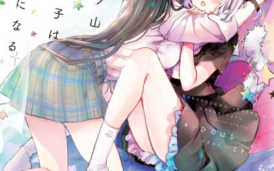 Descargar Nekonoyama Neneko Becomes a Cat Novela Ligera en Español