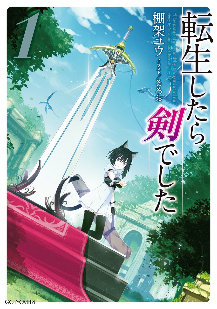 Descargar Tensei Shitara Ken Deshita Novela Web en Español