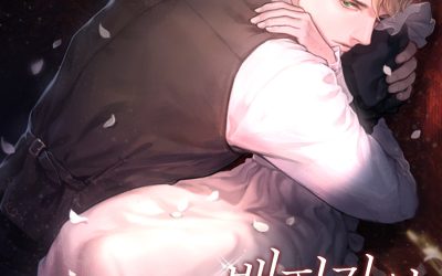 Descargar The Count’s Secret Maid Novela Web en Español