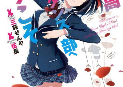Descargar Welcome to the Tama High Social Dance Club Novela Ligera en Español