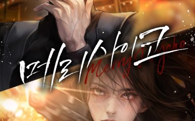Descargar Merry Psycho Novela Web en Español
