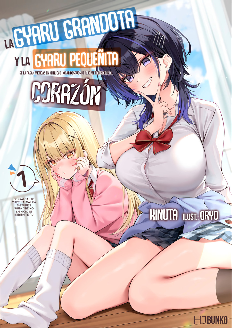 Descargar A Tall Gal and a Tiny Gal Won’t Leave My New Home After My Heartbreak Novela Ligera en Español