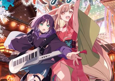 Descargar Cosmic Princess Kaguya! Novela Ligera en Español