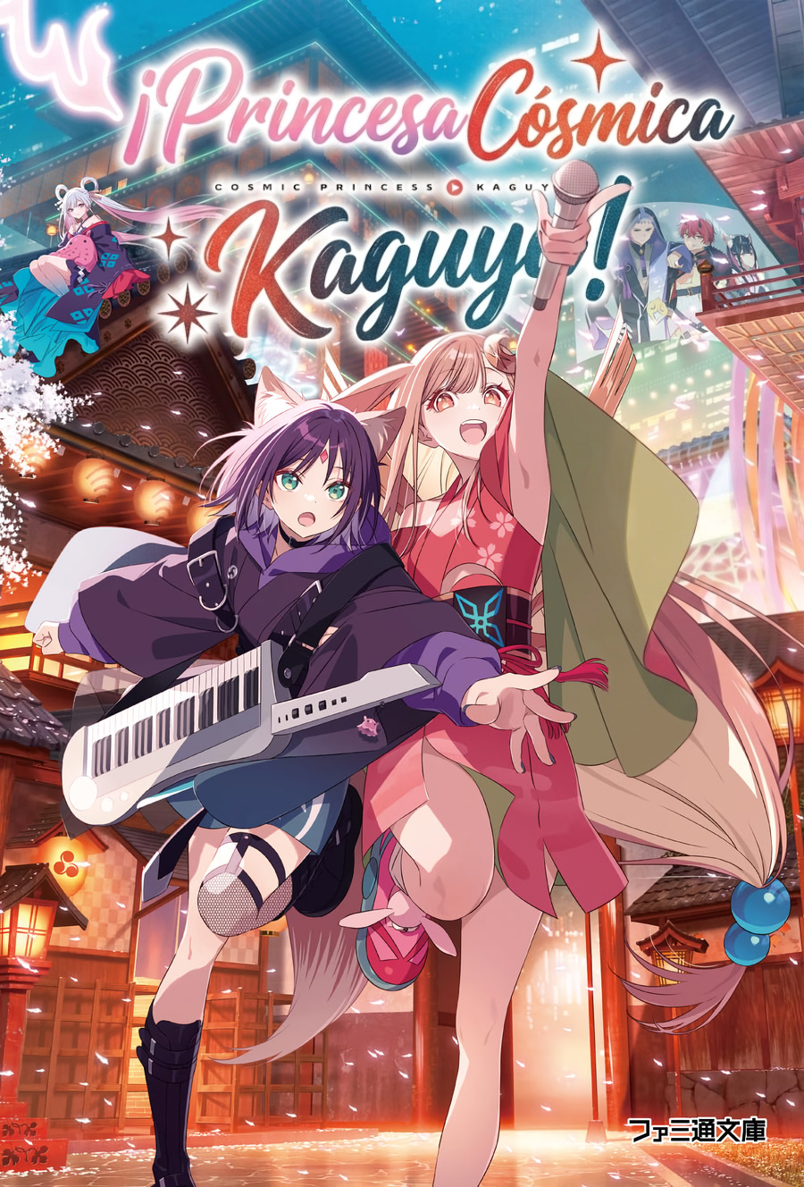 Descargar Cosmic Princess Kaguya! Novela Ligera en Español