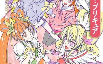 Descargar Dokidoki! Pretty Cure Novela Ligera en Español