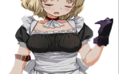 Descargar Fourth Prince’s Debauchery Novela Web en Español